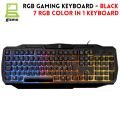 RGB Gaming Keyboard & Mouse Combo - 7 Colour Wired RGB Mouse and Keyboard Set - USB Wired Pack For PC & Laptop - White & Black. 