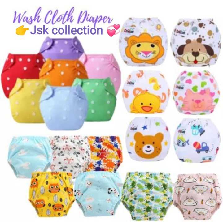 Baby diaper panty flaxiable Nappy high Quality