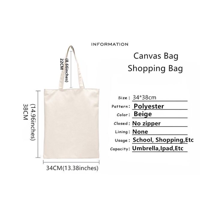Shopper%20Dragonfly%20paper%20sassenach%20outlander%20bag%20Harajuku%20women%20shopping%20bag%20canvas%20tote%20bag%20shoulder%20bag%20VVFG%20-%20Image%208