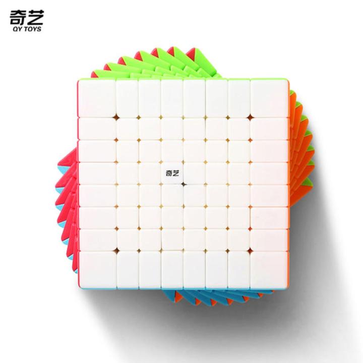 QiYi 8x8 Stickerless Big Cube