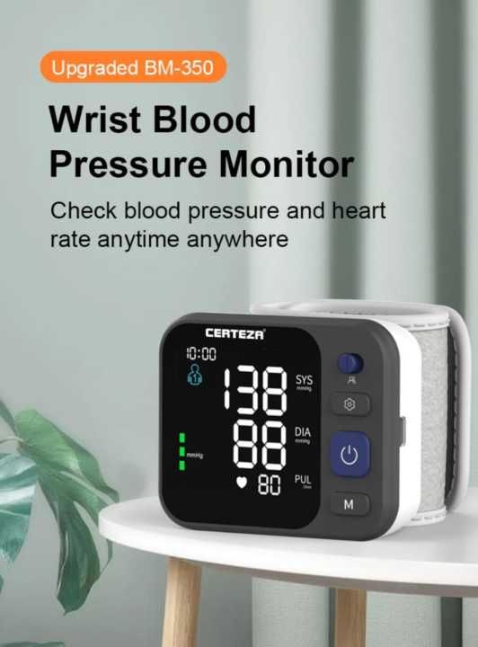 Certeza%20BM-350%20WRIST%20BLOOD%20PRESSURE%20MONITOR%20-%20Image%202