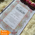 Nikah Certificate with Premium White Frame , premium HD Quality certificate & Frame , Frame size A4 ,Gift for wedding .NiKKAH NAMA FOR YOUR;S. 
