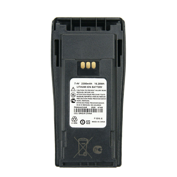 Motorola%20dp1400%20PMNN4851AR%20Battery%20for%20Motorola%20CP040%20CP140%20DP1400%20Radio%20-%20Image%204