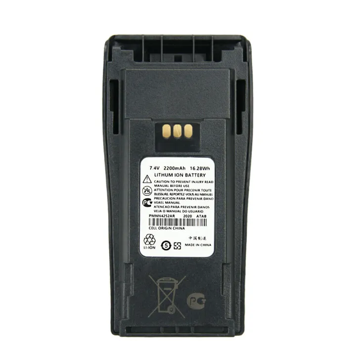 Motorola%20dp1400%20PMNN4851AR%20Battery%20for%20Motorola%20CP040%20CP140%20DP1400%20Radio%20-%20Image%204