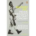 Military Inc. - Second Edition: Inside Pakistan's Military Economy Paperback (URDUBAZAR KARACHI). 