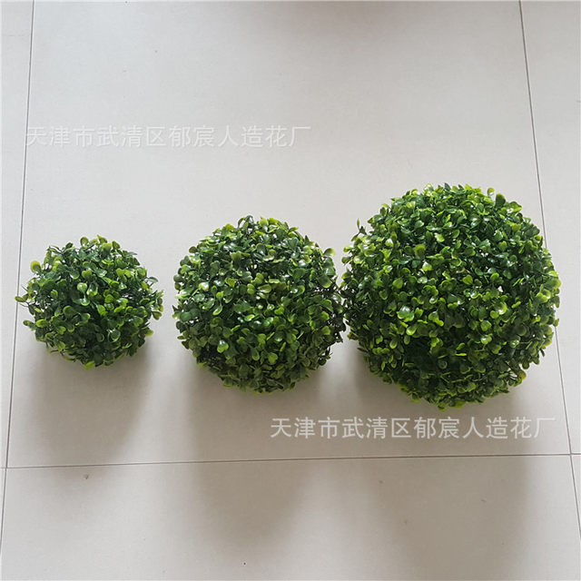 "Vibrant%20Plastic%20Artificial%20Grass%20Ball:%20Perfect%20for%20Indoor%20&%20Outdoor%20Decor"%20-%20Image%203