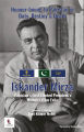 Iskander Mirza Pakistan's First Elected President's Memories from Exile- Compiled & Edited by Syed Khawar Mehdi. 