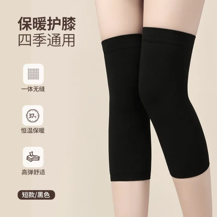 Winter%20Thick%20Leg%20Protector%20Long%20Socks%20%7C%20Woolen%20Knee%20&%20Leg%20Warmer%20for%20Men%20&%20Women,%20Pain%20Relief,%20Unisex%20-%20Image%206