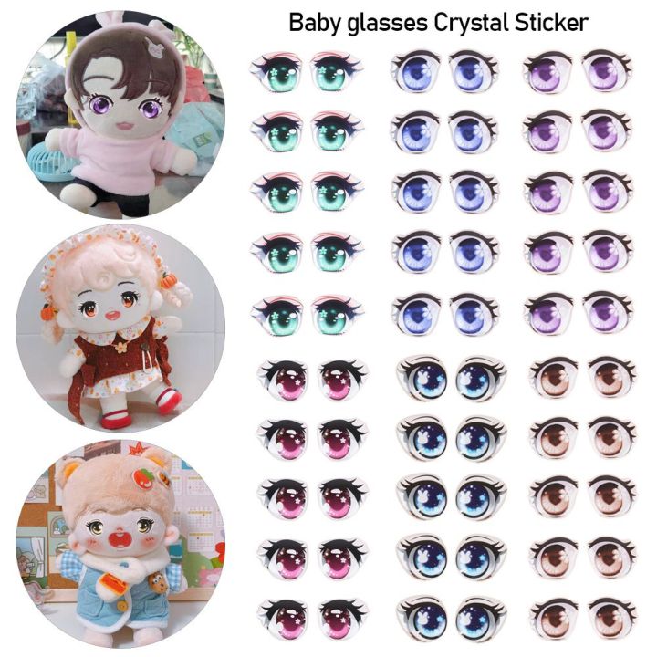 5 Pair Boy/Girl Long eyelashes Decals Glass crystal Eye Chips Paper Cartoon Eyes Stickers Anime Figurine Doll Face Organ Paster