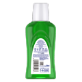 Pepsodent Herbal Mouthwash | Herbal Natural Mouthwash Anti Bakteri For Natural Oral Care | 300ml. 