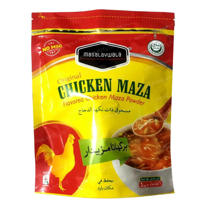 Masalaywala - Chicken Maza Powder (Halal/Msg Free) 1Kg Wholesale