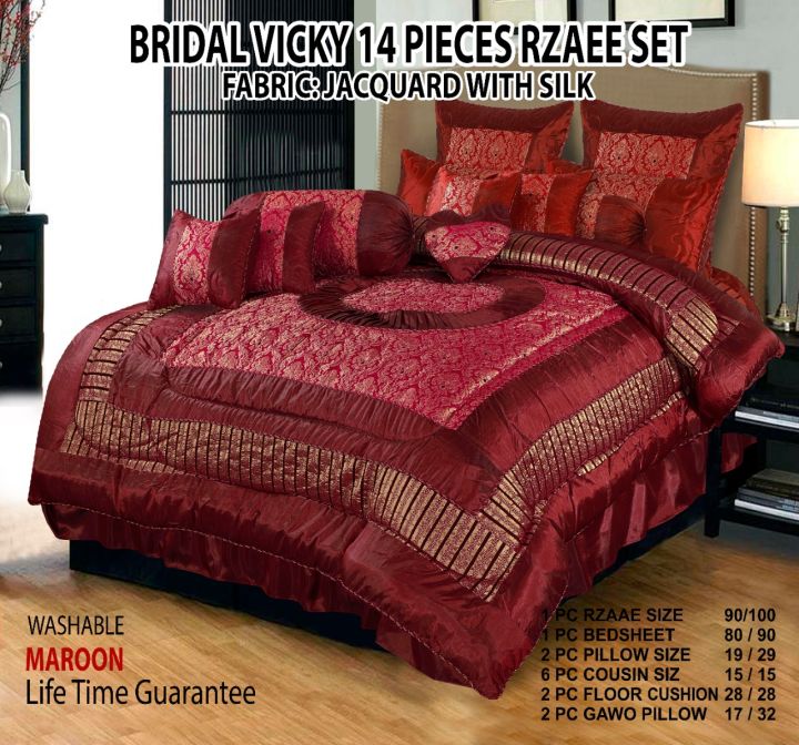 14%20PCS%20Fancy%20Bridal%20bedsheet%20Set%20-%20Image%205