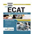 ECAT Guide test preparation for UET and Other Universities by Dogar Brothers. 