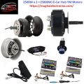 YM Motor 2500W Electric Car Hub Motor Controller Throttle Set Single Shaft in Wheel Motor. 