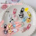 1 Pc Cartoon Cute Kitty Puppy Key Chain Korean Style Fashion Animal Keyrings For Backpack Car Key Pendant Keychain Accessories. 