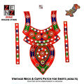 Sindhi Embroidered Neck Gala & Cuffs Patch for Adult Females. 