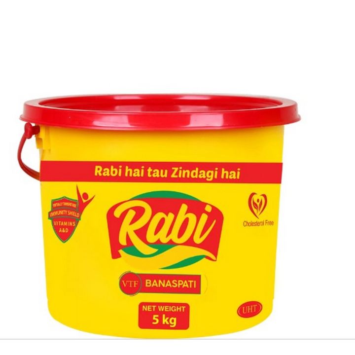 Rabi Banaspati 5kg Bucket | Banaspati Ghee 5 kg Bucket | Banaspati Ghee