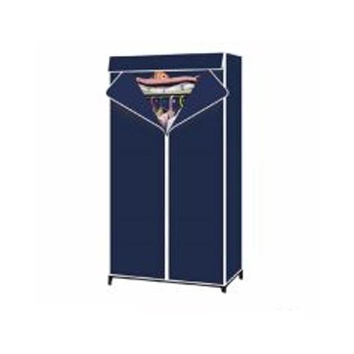 Portable Wardrobe with Hanger And Shelf - 70 x 45 x 150cm