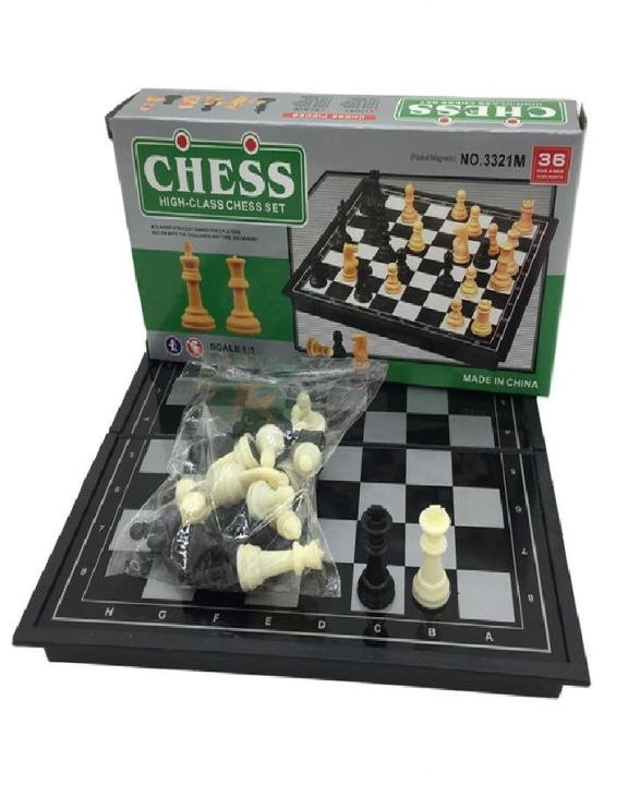 Chess Magnetic Board - Black & White
