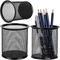 metal mesh pen container round / Metal Mesh Pen Container Pen Pencil Holder Organizer Cosmetic Round Pen Stand Holders Stationery Container Desk Organizer / Round Container Art # SS-MRC01. 