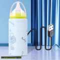 Baby Usb Feeder Warmer. 