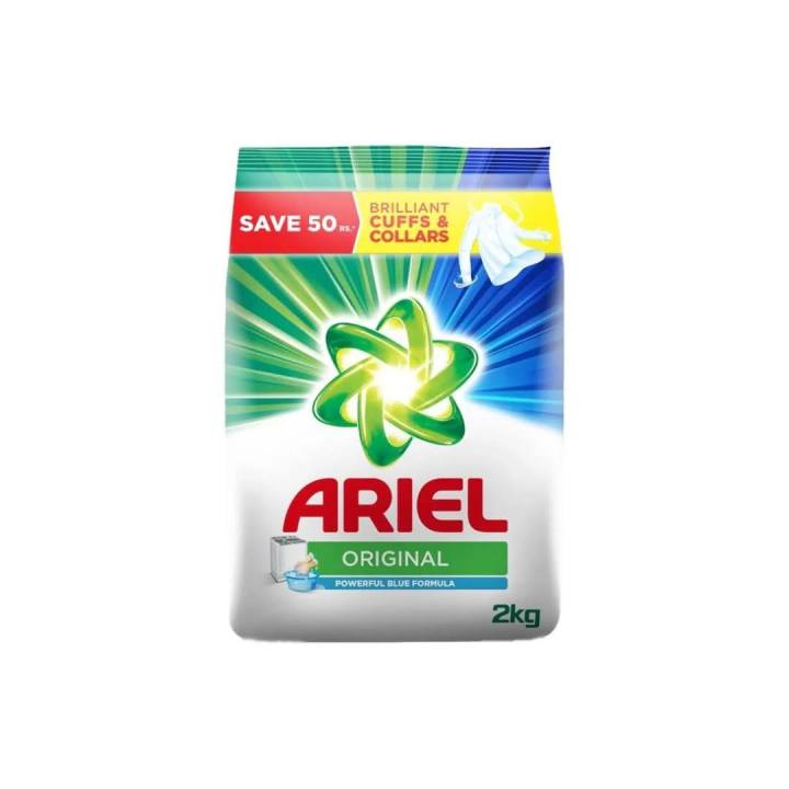 Arial Washing Powder Original 2kg - Deep Cleaning & Tough Stain Removal