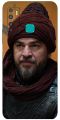 Infinix Hot 9 Dirilis Ertugrul Mobile skin full wrap (Not Mobile Cover). 