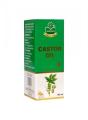 Marhaba Castor Oil (50 ml). 