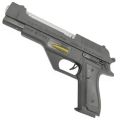 Battery Operated Light and Sound ToyGun For Kids Telescopic Barrel. 