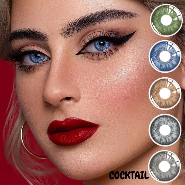 【HOT】 UYAAI 1 Pair Colored Contact Lenses Natural Look Fast Delivery Brown Eye Lenses Gray Contact Green Eye Lenses Blue Lenses