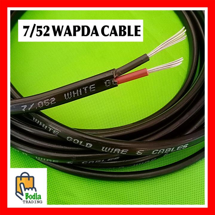 7/52 Double Core Silver Wapda Cable, 7/52 2 Core Wire Silver Wapda Cable