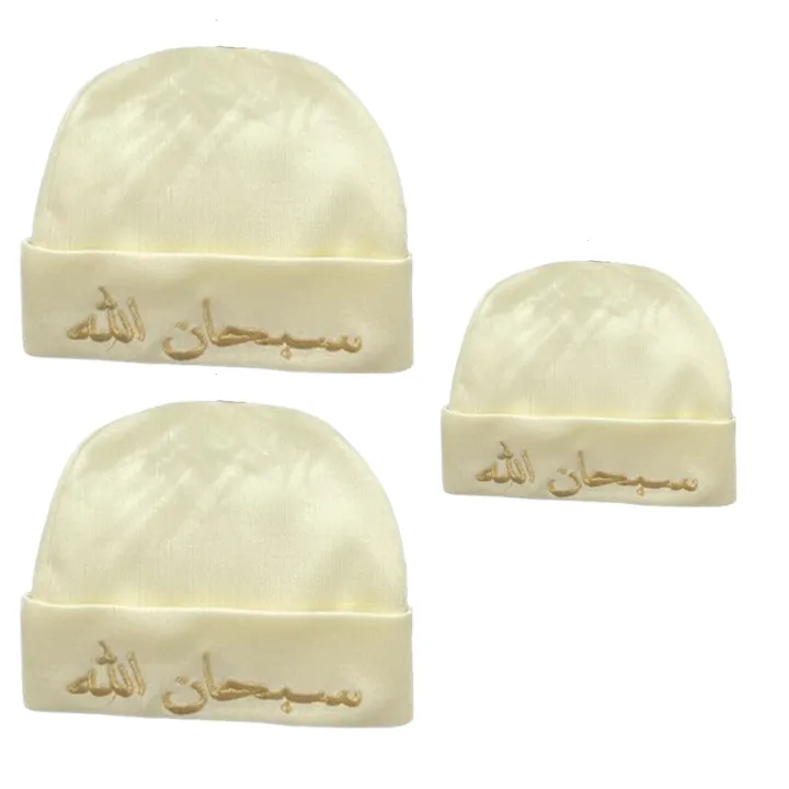 Babies%20Cap%20Upto%20to%206%20Months%20Pack%20of%203%20-%20Image%207