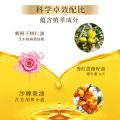 Dinkiss Lutein VC Eye Oil Lightens Dark Circles, Fine Lines Under the Eyes, Improves Dull and Anti-Wrinkle Eye Cream. 