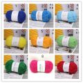 Hight Quality Chunky Crochet Soft 100g Tinsel Sparkle Knitting Wool Yarn. 