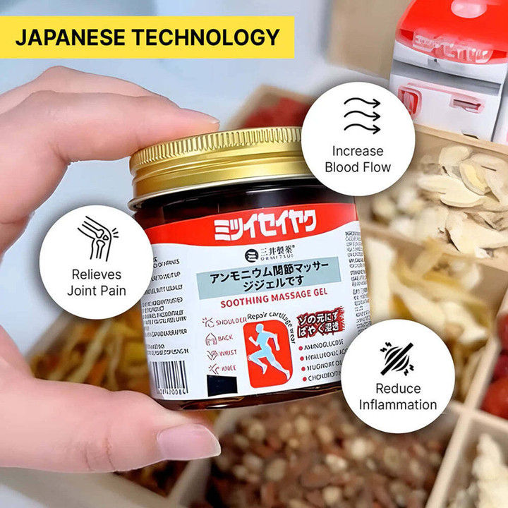 Japanese%20Instant%20Pain%20Relief%20Soothing%20Massage%20Gel%20-%20fast%20releif%20-%20Image%206