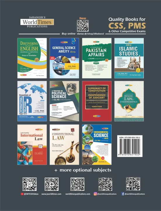 Legal%20System%20of%20Pakistan%20-%20Image%202