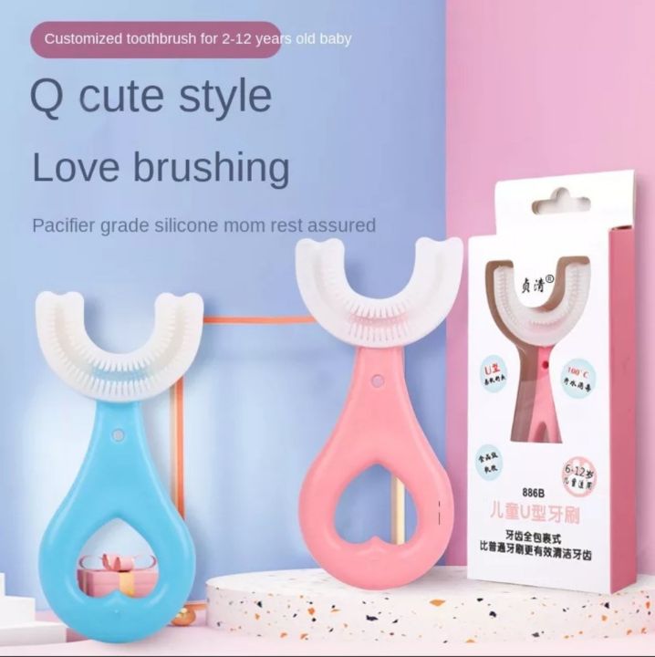 Baby Toothbrush Children's Teeth Cleaning Brush Kids U-Shaped Toothbrush For Children Mouth Oral Cleaning Brush 360 Degrees U Shaped Tooth Dental Training Toothbrushes Oral Care Portable Mouth-Cleaning Manual With Handle Daily Children's Cleaning Food