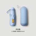 Capsule parasol is small and convenient, sun umbrella, women's sunscreen, ultraviolet dual-use, student mini, ultralight, five or six generations. 