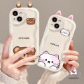For Infinix Smart 6 5 7 6Plus Hot 30 10 8 12 20 11 9 Play Hot 30i 9 8 10Lite Note 12 G96 Cute Animal 3D Doll Ear Sweet Cat Little Bear Frog Case Cartoon Couples Wavy Curved Edge Soft Cover. 