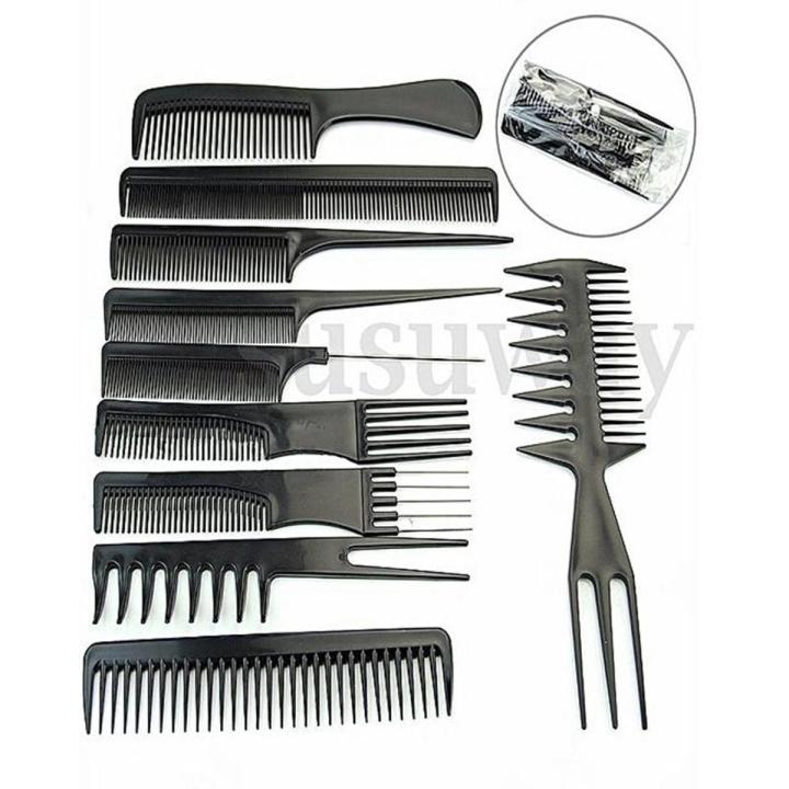 10 Piece Professional Black Hair Styling Comb Set