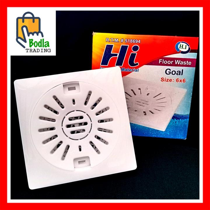 Bathroom Floor Drain Waste Abs Plastic Cover Square Gutter Jali 6"× 6" inches High Quality