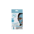 Rivaj Hyaluronic Acid Serum Sheet Mask. 