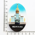 【HOT】 Saudi Arabia Travelling Fridge Magnets Holy Cities Medina And Mecca Tourism Souvenirs Fridge Stickers Home Decor Wedding Gifts. 