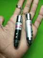 Laser Light Current Wali / Keychain + Laser Light + Keychain / Toys/ laser light. 