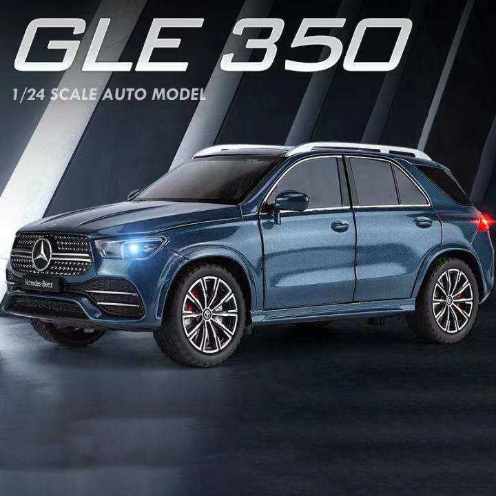 1:24%20Scale%20Die%20Cast%20Model%20Toy%20Car%20Mercedes%20Benz%20GLE%20350%20300%20450%20SUV%20Pull%20Back%20Alloy%20Off-Road%20Vehicles%20Diecast%20Metal%20Scale%20Model%20Car%20With%20Sound%20%EF%BC%86%20Light%20Simulation%20Children's%20Collection%20Model%20Toys%20Best%20Gifts%20for%20Kids%20Boys%20Girls%20-%20Image%206