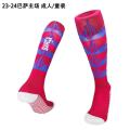 World Cup Argentina football socks towel bottom men's and women's sports long tube medium children's training socks Messi the same style. 