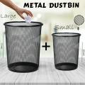 Metal Mesh Dustbins, Steel Dustbin, Dustbin for Office Use, Dustbin for room, Dustbin Large, Small office Dustbin, Trash Can, Dustbin for kitchen, Durable Dustbin for home, office and School, Wire Mesh Trash Can. 