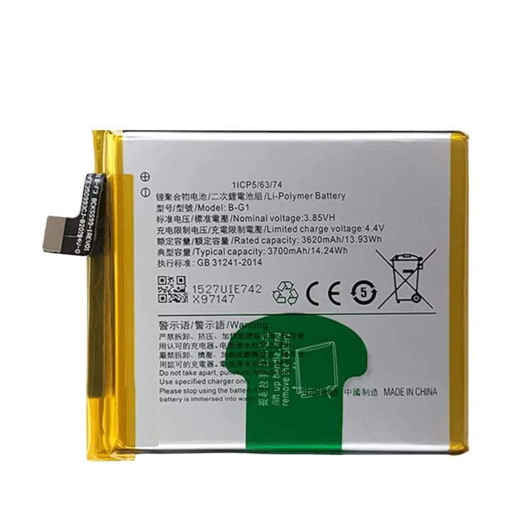 Vivo V15 Pro Battery B-G1 Replacement Premium Quality 3700mah Battery For Vivo V15 Pro
