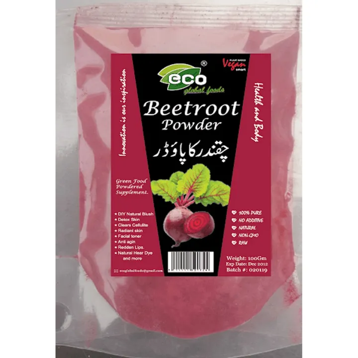 Beet Root Powder Farm Grocery Archives | Nature19 250gm | Daraz.pk