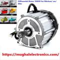 BLDC Differential Electric Brushless Motor 1500W DC Motor Permanent Magnet For Rickshaw/Car/Bike. 